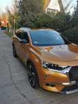 DS Automobiles DS 7 Crossback DS7 wersja Opera 2019
