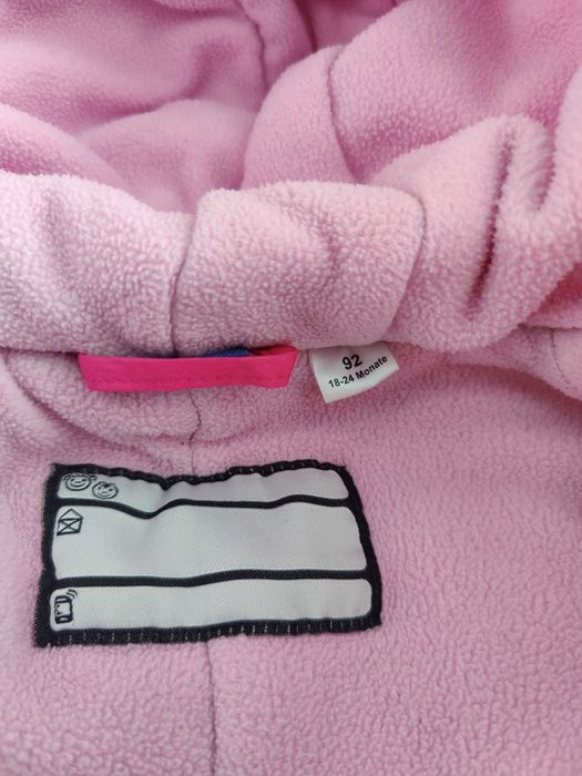 Комбенізон зимовий Lupilu