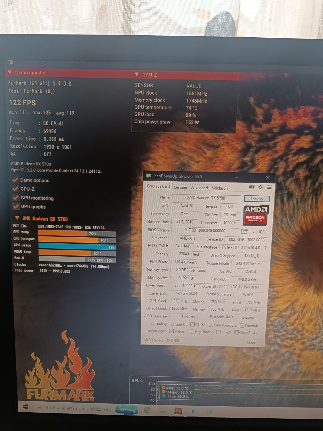 Відео карта Rx 5700 8gb ddr6