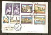 List polecony z Włoch. frankartura(zabytki i inne znaczki