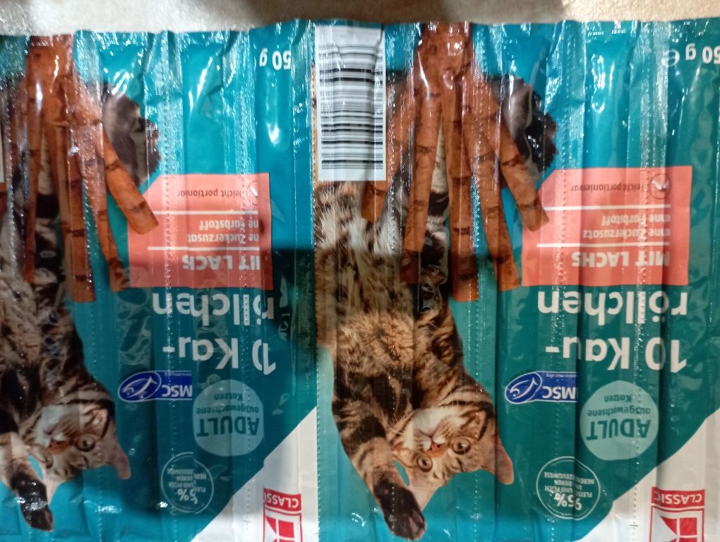 Мясні стіки для котів.