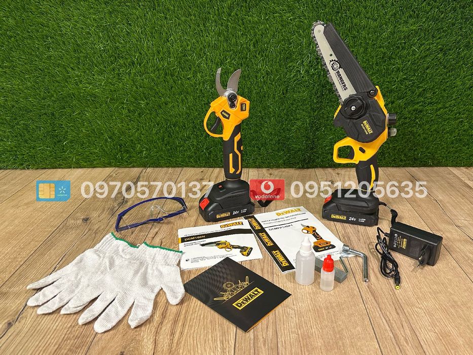 Набір 2/1 DeWALT Секатор DCMPP540P1  + Міні пилка DCM160N 2АКБ 24V 5Ah