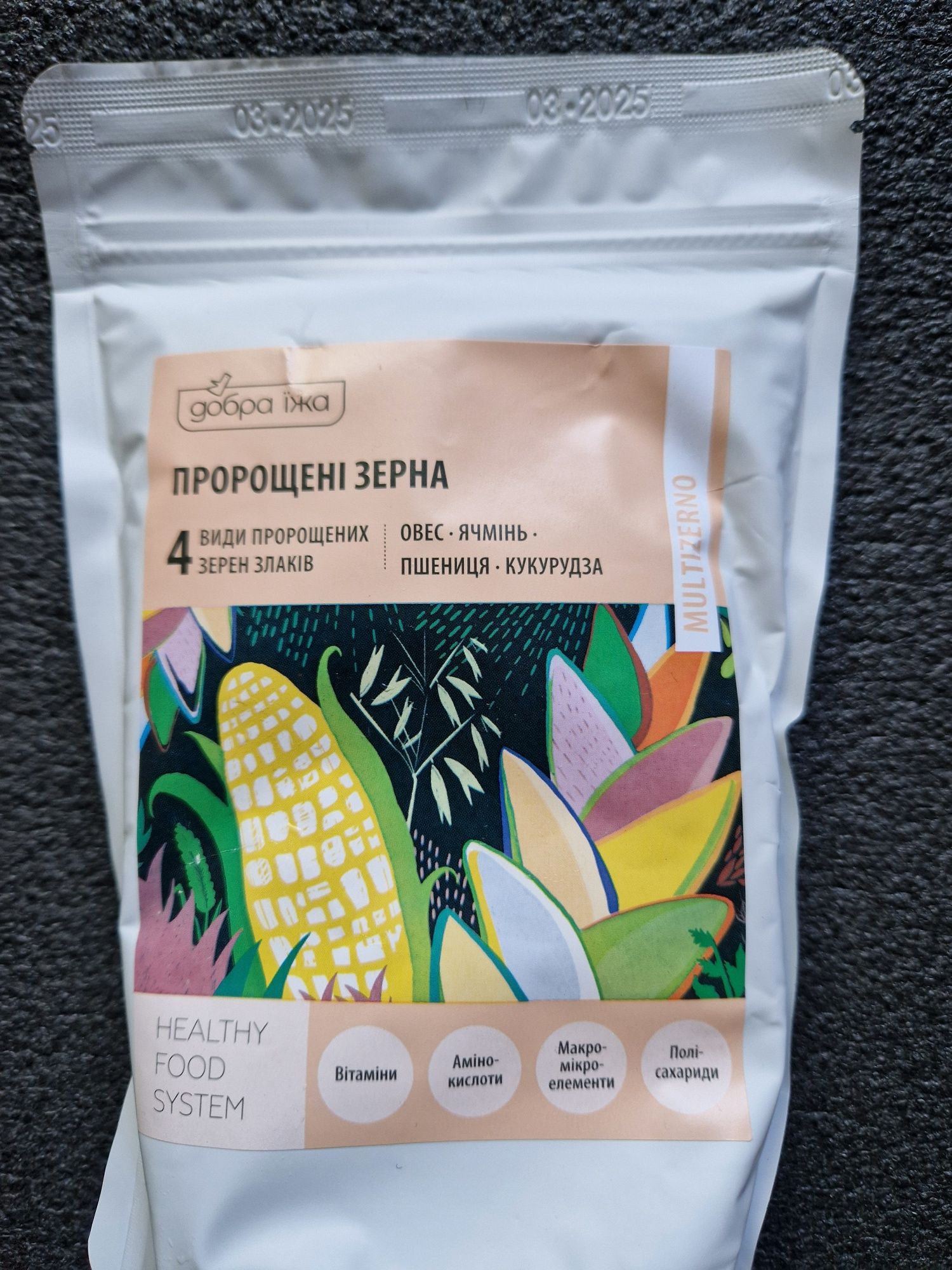 Пророщені зерна "Добра їжа" 300г choice