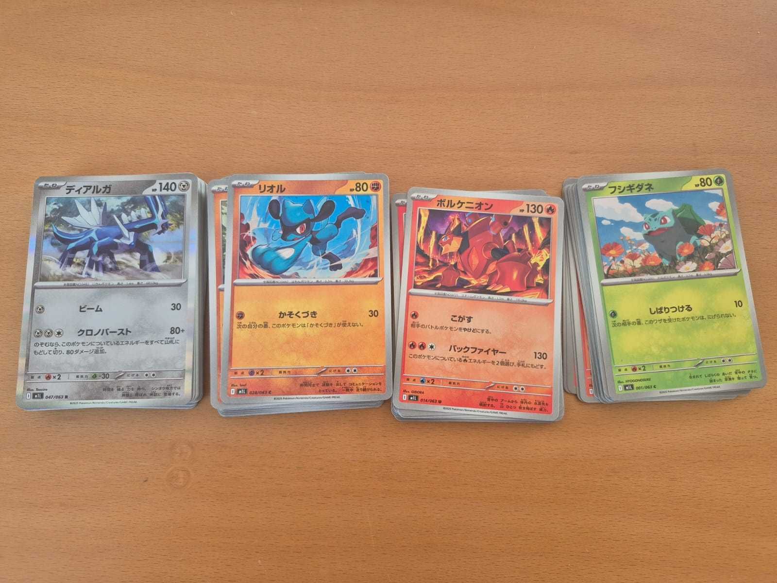 640 kart Pokemon TCG Black Bolt&WhiteFlare + Mega Brave&Mega Symfonia