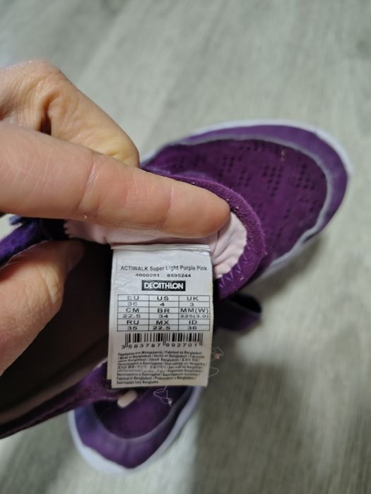 Кросівки декатлон 36 розмір Decathlon