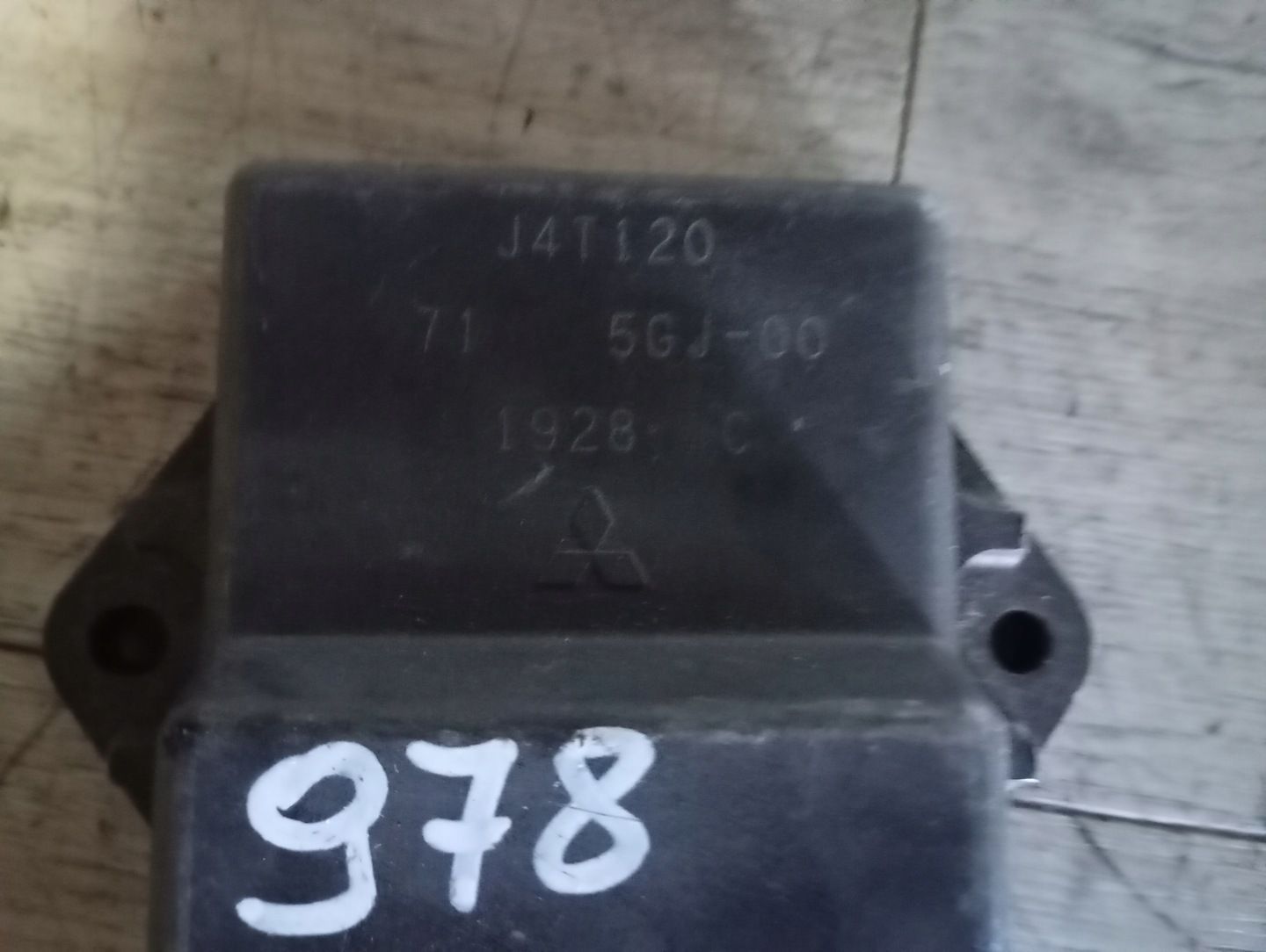 YAMAHA T-MAX 500 02- MODUL ZAPLONU