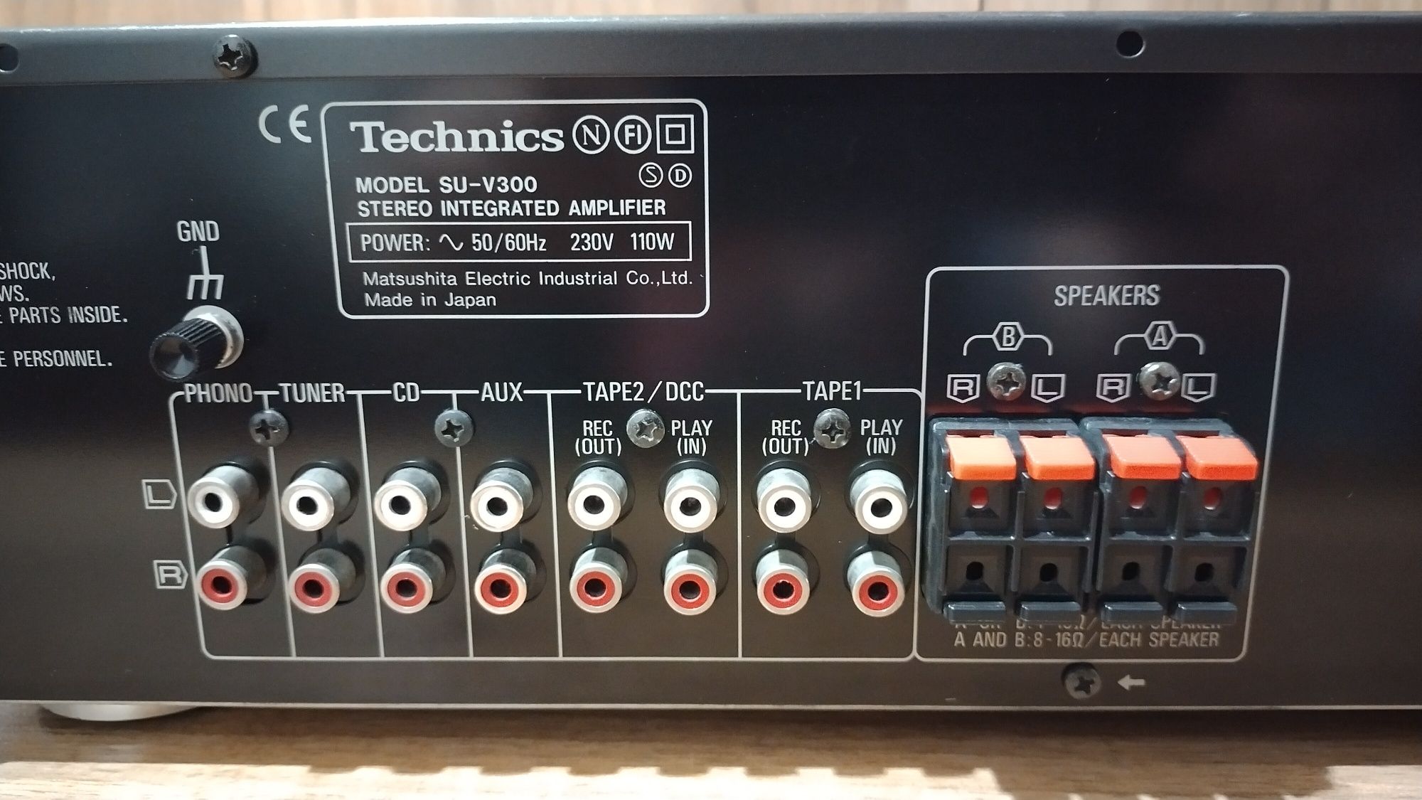 Усилитель Technics SU-V300