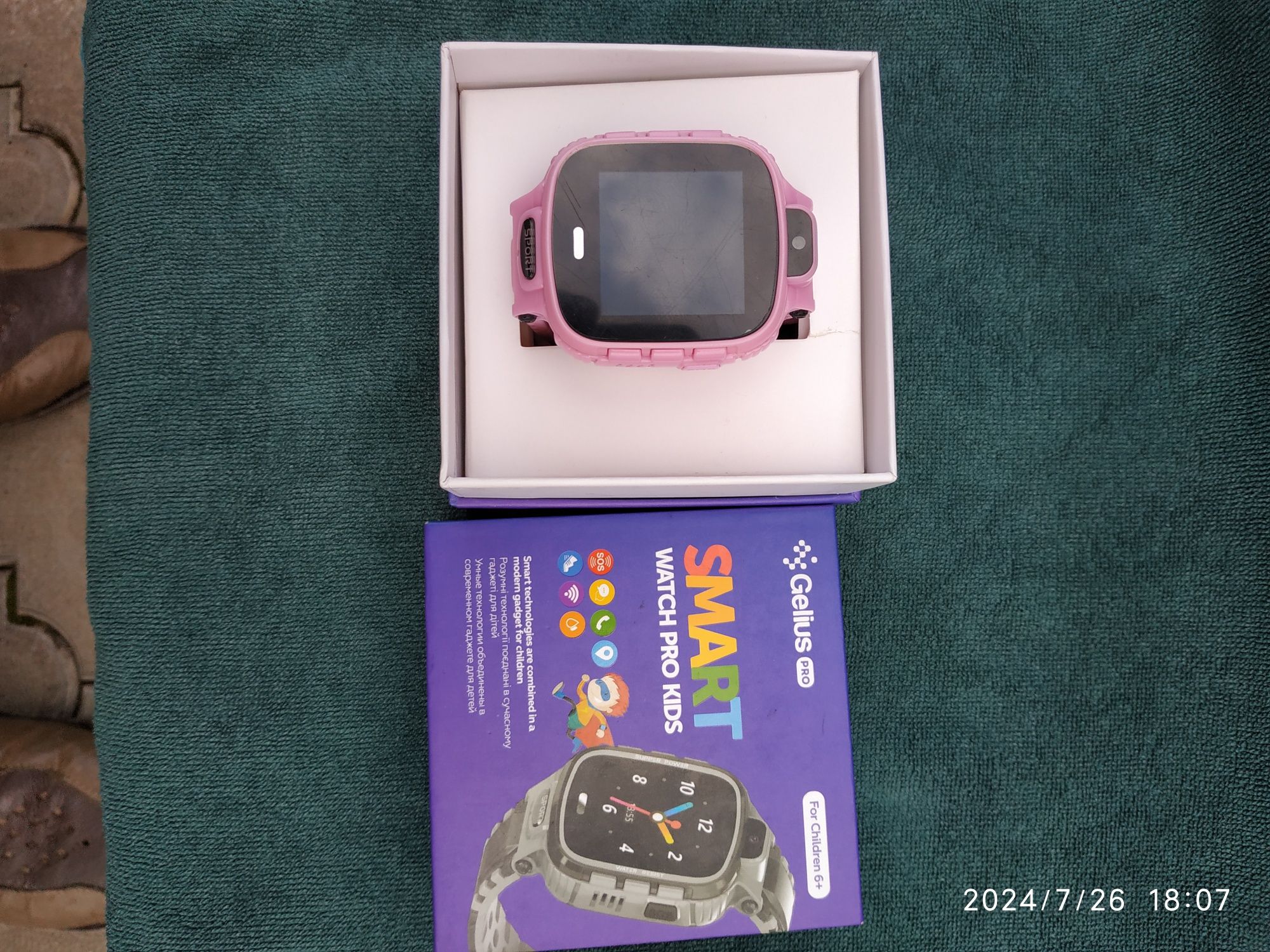 Дитячий смарт годинник Gelius Pro