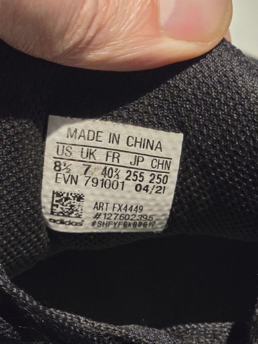 Adidas Five Ten  freerider
Розмір 39