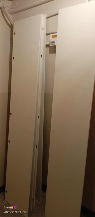 Dzwi do szafy 240 cm