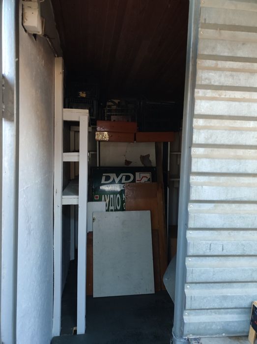 Маф Киоск рынок Удоново