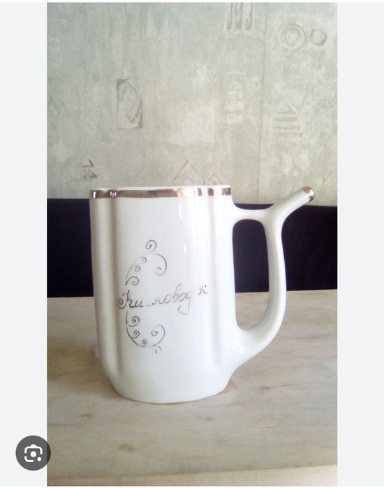 Отдам бюветницу в отличном состоянии