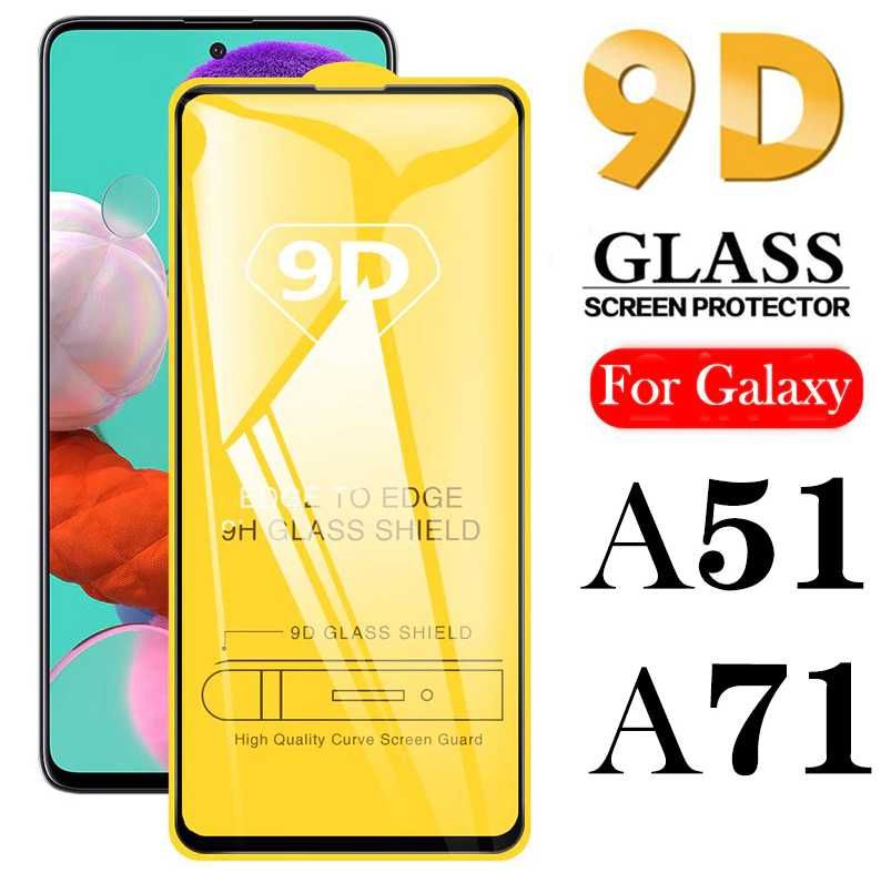Защитное стекло 9D захисне Самсунг А54 скло 9д Samsung Самсунг опт
