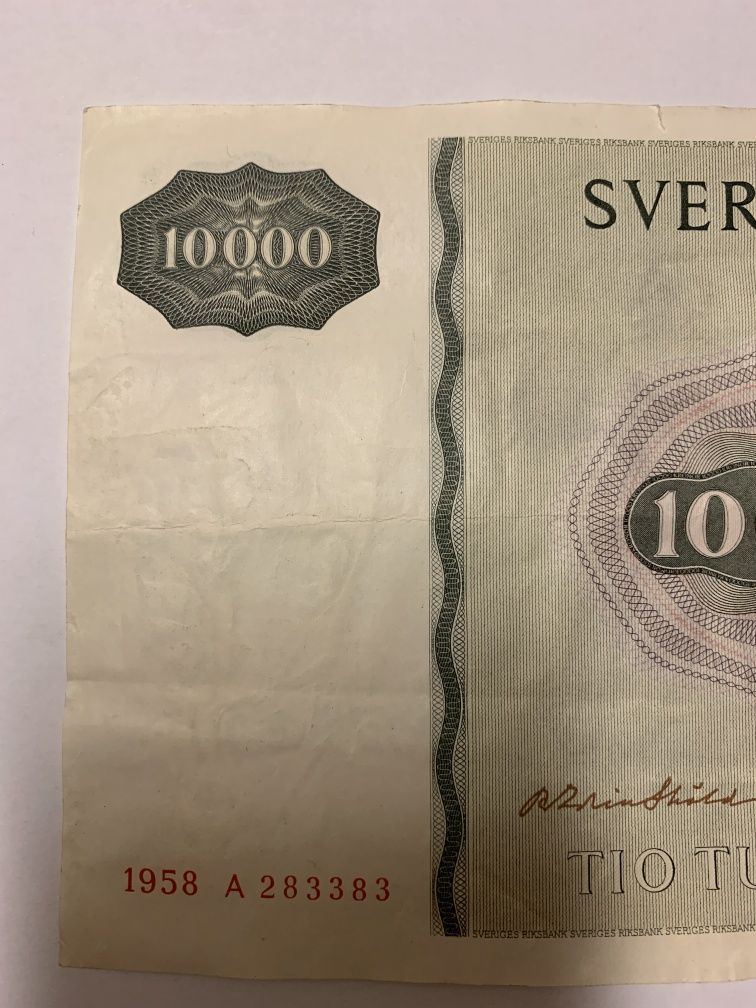 банкнота банка Швеции - 10000 крон 1958 г