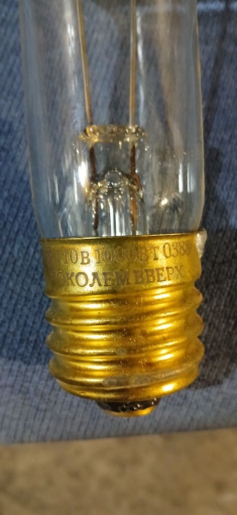 Лампочка накаливания 110 В.