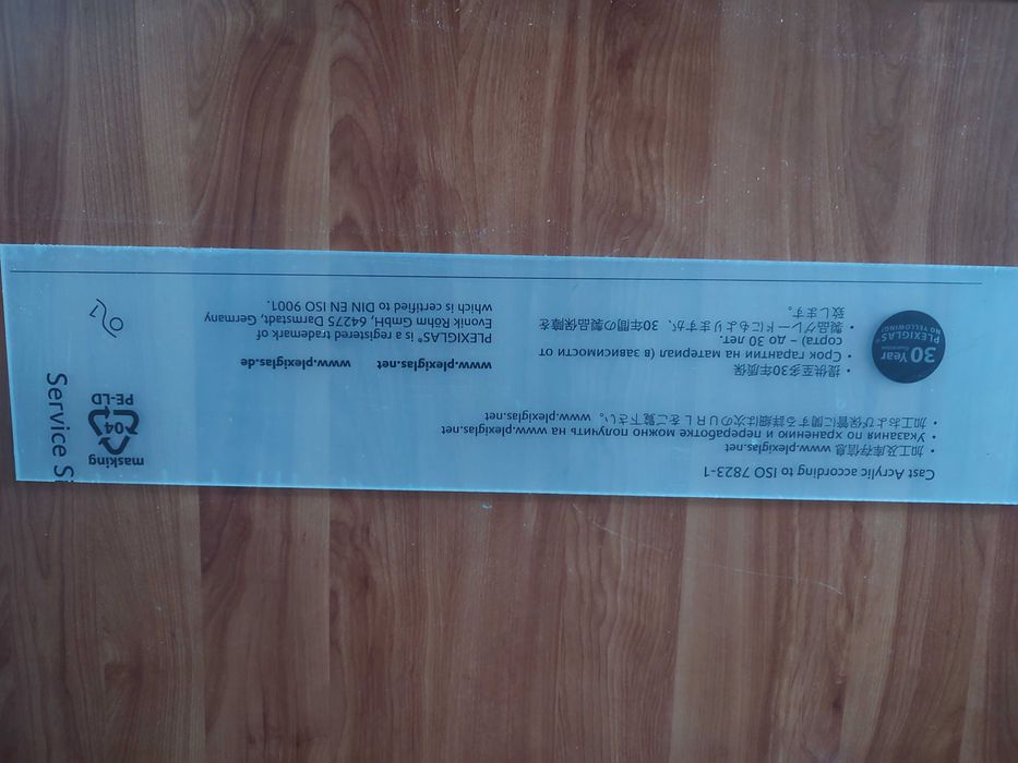 Placas de acrílico Plexigras 687 x 158 x 5 mm