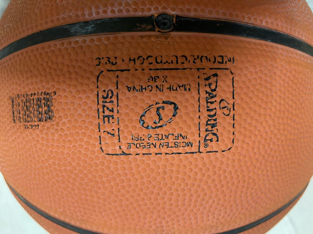Продам Баскетбольный мяч Spalding