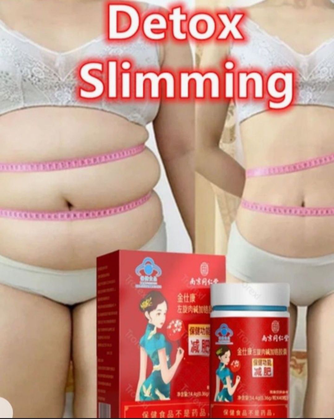 Slimming похудение быстро и на долго, детокс, бад.
