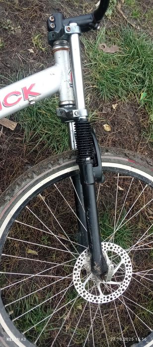 Велосипед даопідвісний