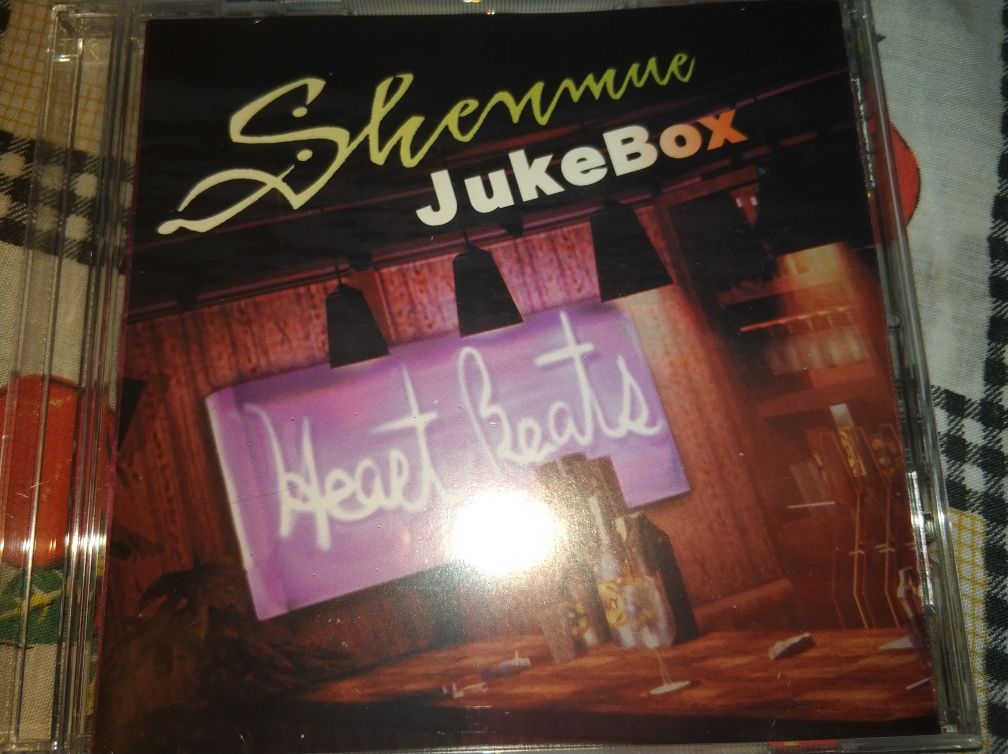 Shenmue Dreamcast