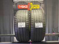 Opony Letnie 225/50/18 NOKIAN POWERPROOF #835