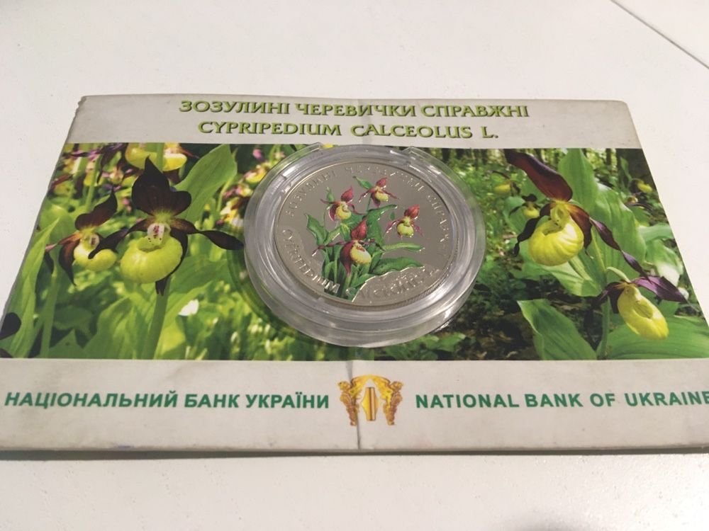 Moneta 2 hrywny Ukraina - Obuwnik pospolity - kolor