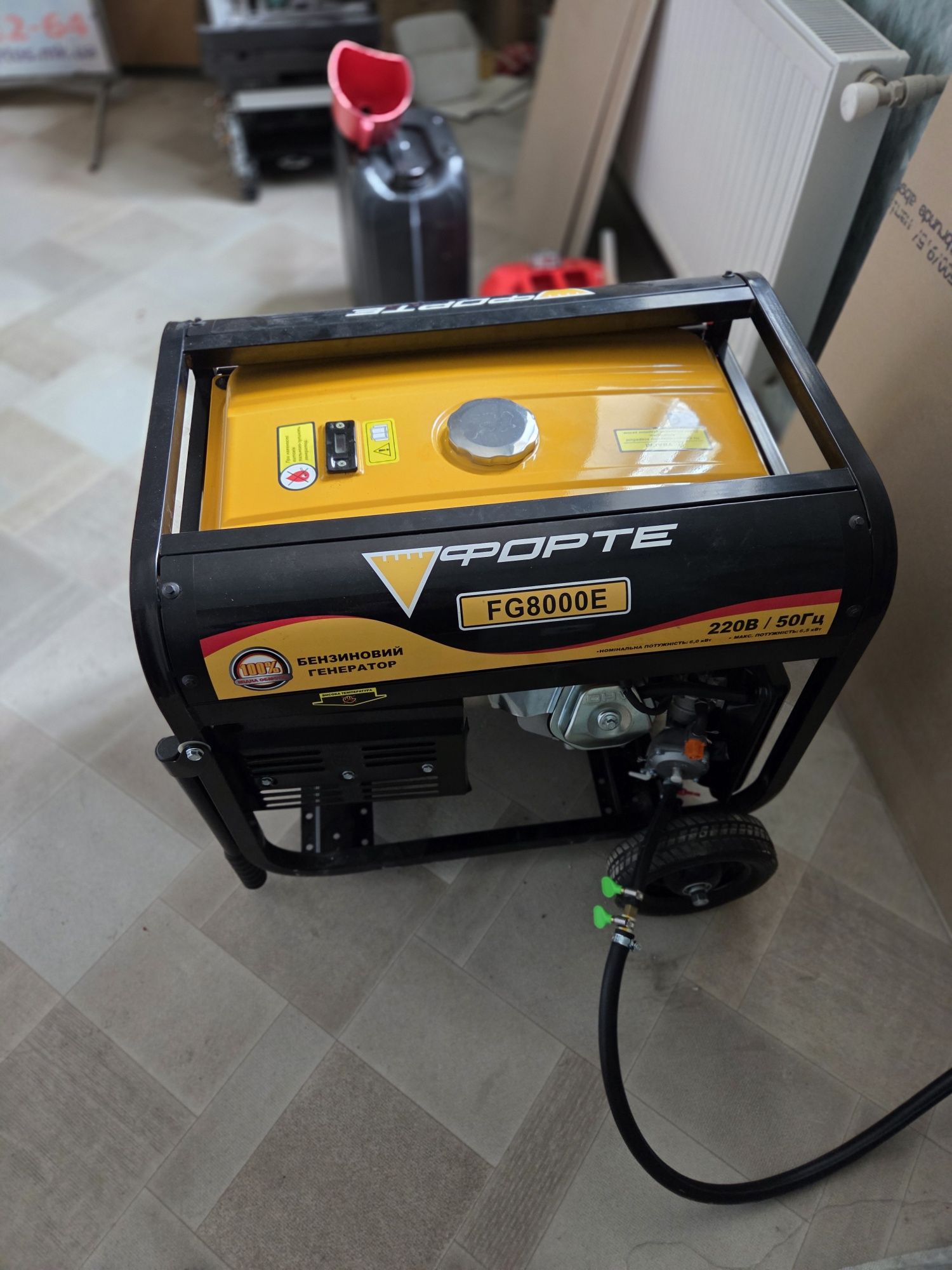 Генератор бензиновий 6 кВт Форте FG8000E
