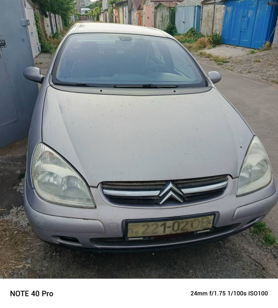 Продам Citroen C5 хорошее авто, любимая машина нашей семьи