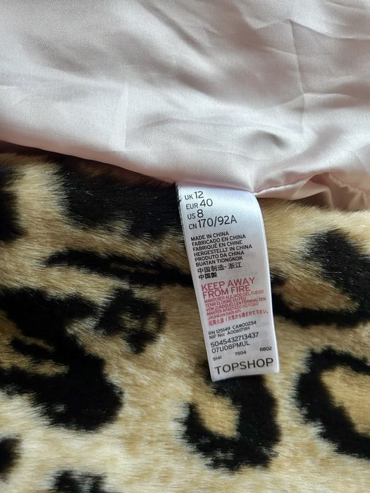Шуба TopShop леопардовий принт