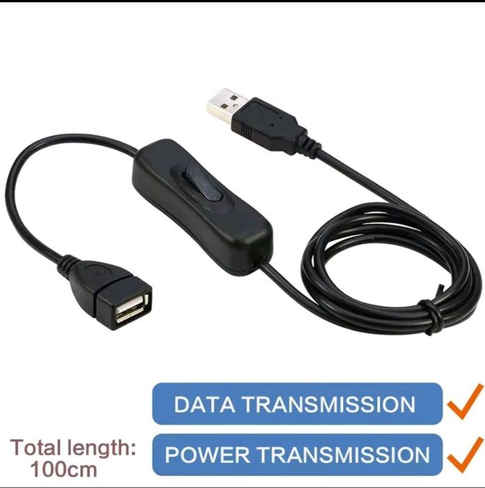 Кабель подовжувач USB з кнопкою вмикання та підтримкою передачі даних