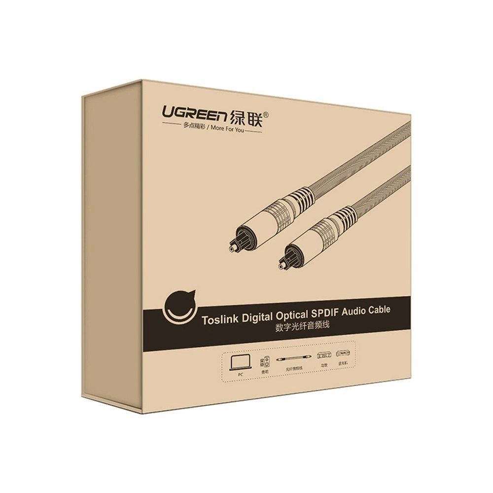Kabel przewód optyczny audio Toslink SPDIF 2m - szary