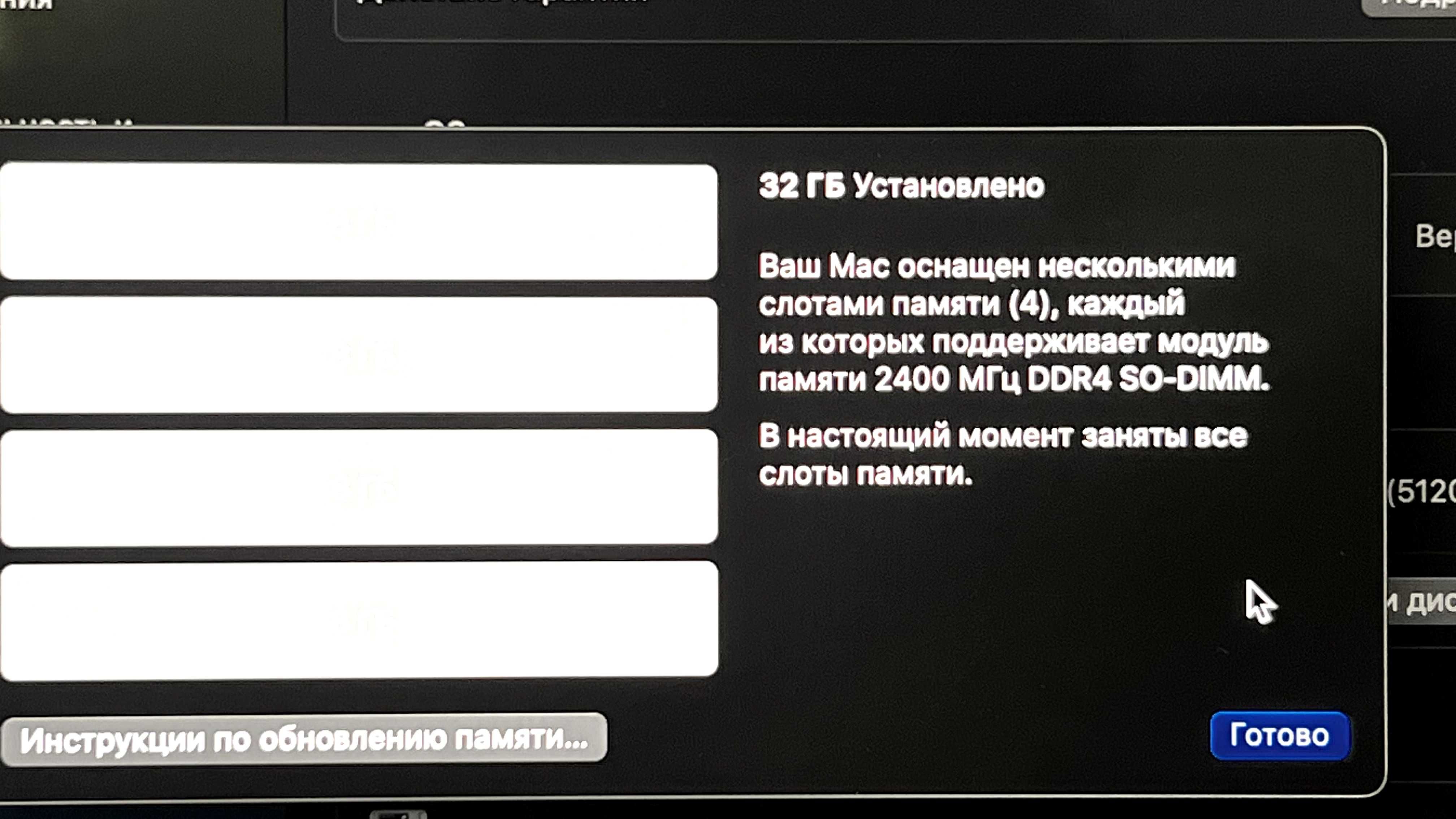 Apple iMac Retina 5K 27" (2017)