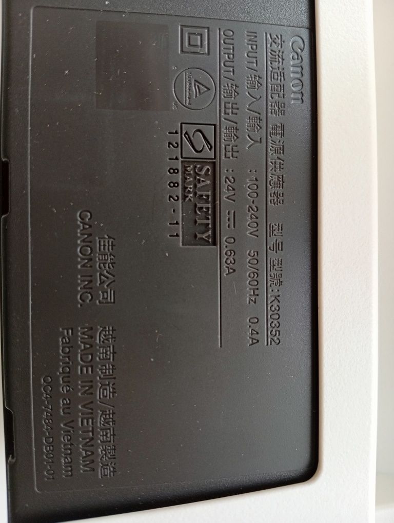 Принтер CANON Pixma IP2850