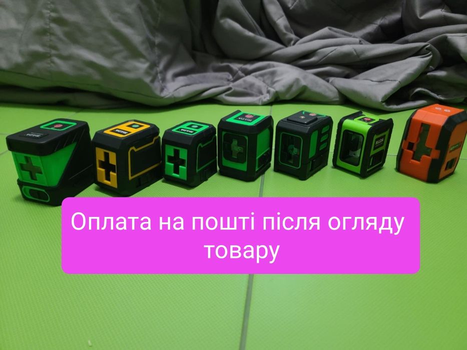 Лазери 2д 3Д 4Д USB  LED лампа для павербанка