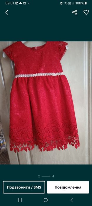 Плаття на годик..