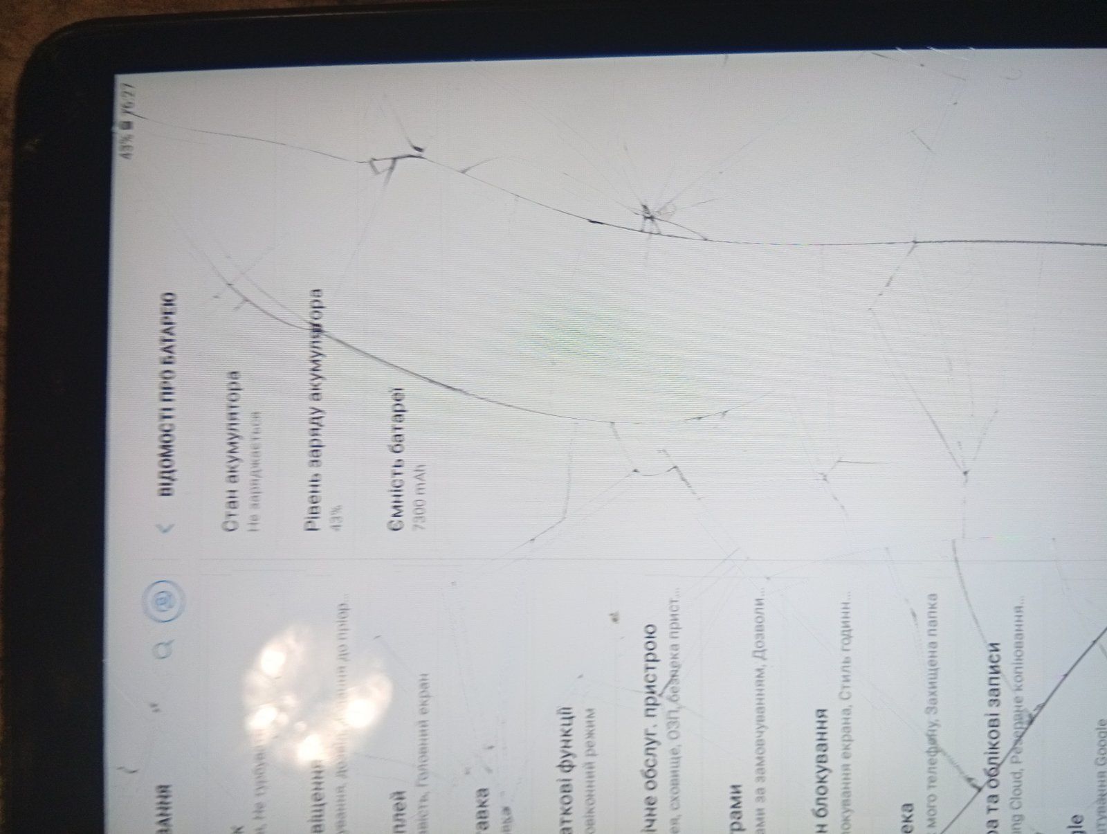 Samsung galaxy tab a6