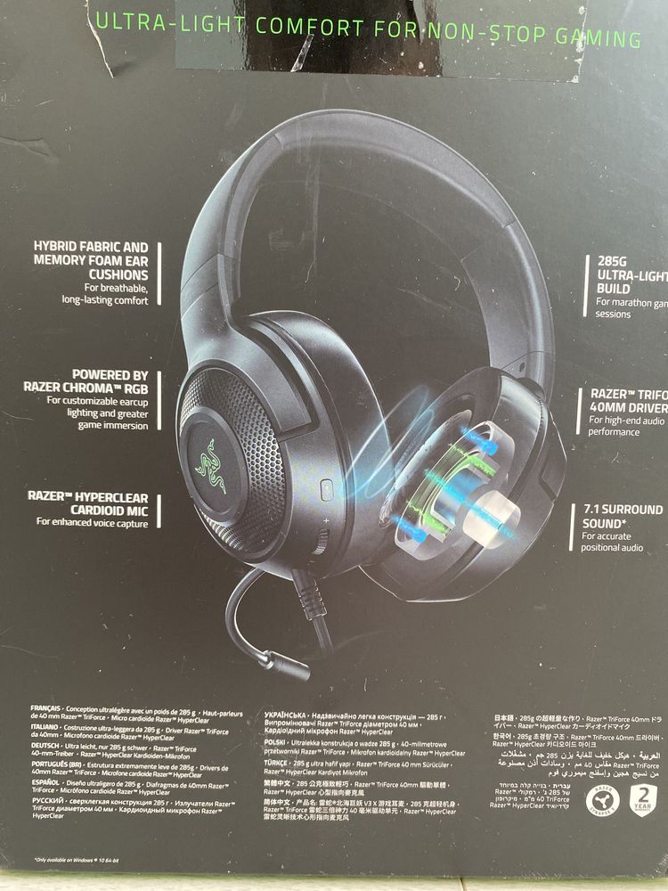 Suchawki Razer KrakenV3X