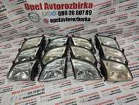 Фари Опель вектра ц Сігнум.ксенон галоген дорістай.opel Vectra C Signu