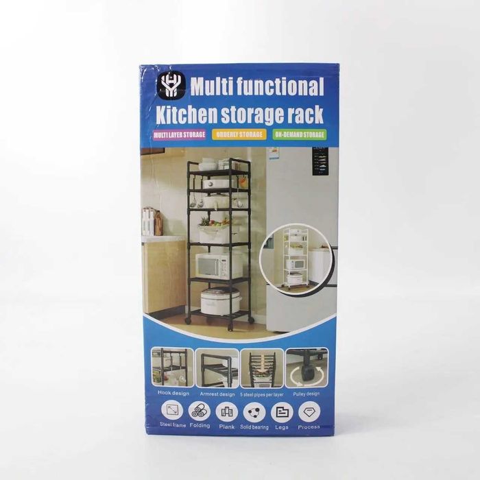 Етажерка на колесах, Підлогова полиця для кухні, Пересувний стелаж