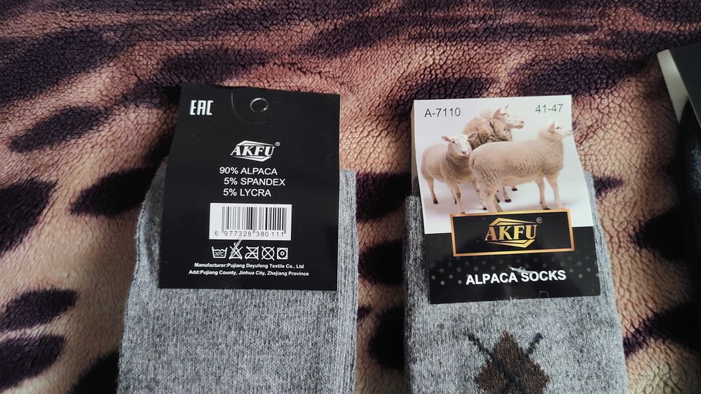 Носки теплі, якісні. Панчохи. 8 пар. Шкарпетки.