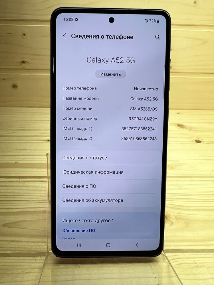 Samsung A 52 6/128 gb