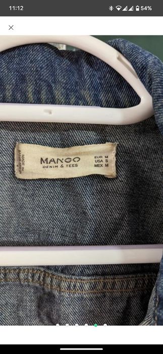Джинсова куртка Mango