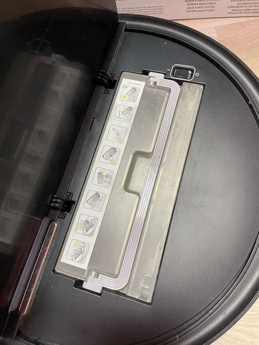 Робот пилосос