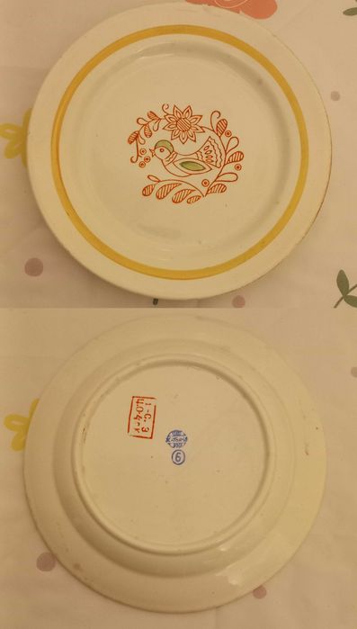 тарелка "Камяний брід" 1950 годов