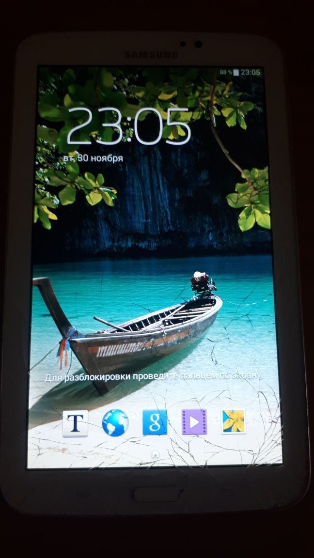 Планшет Samsung Galaxy Tab 3 SM - T 210