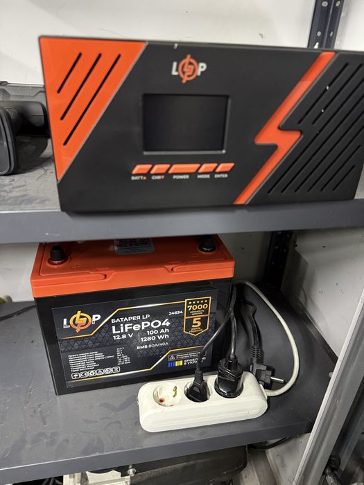 Комплект резервного живлення LogicPower B1500 Black + літієва