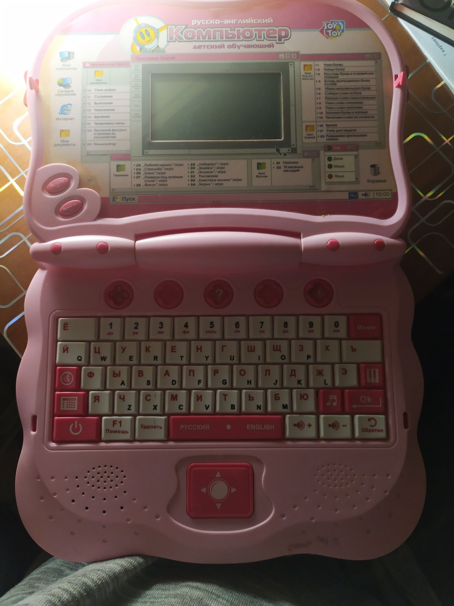 Ноутбук  детский ноутбук английский