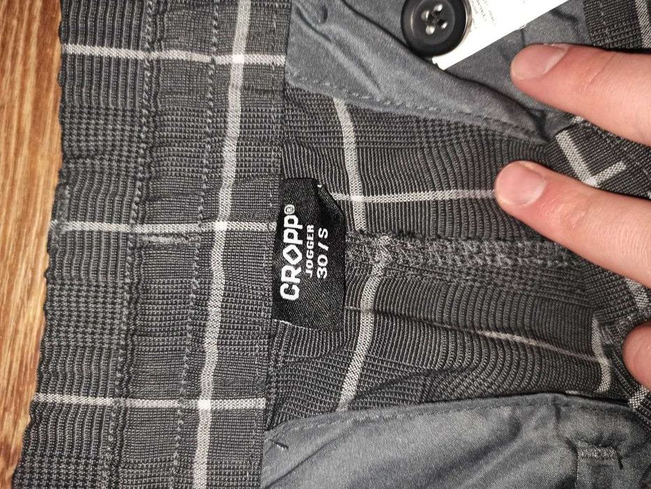 Чоловічі брюки CROPP