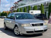 Audi a6 1.8LPG**Klima**Nowy rozrzad**Alusy**Dlugie OC i PT**Zamiana**