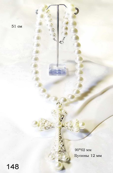 Елегантне намисто-чокер з перлів з підвіскою хрест, в стилі неоготика
